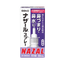 Yami