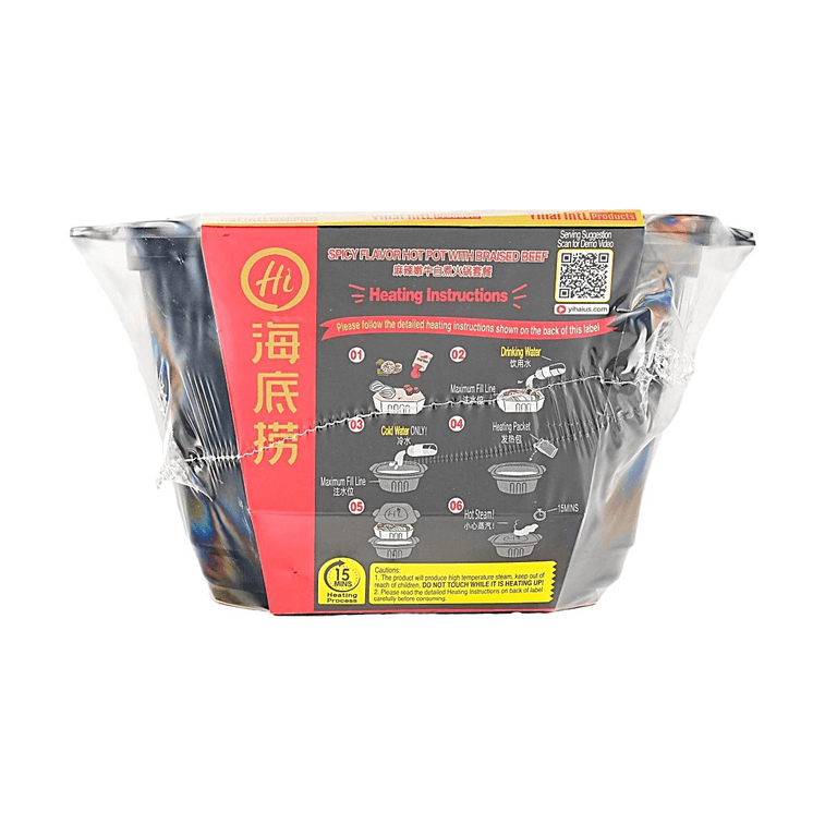 Spicy Flavor Hot Pot with Braised Beef, 12.87 oz【Sichuan Beef Flavor】【Self-Heating】【Easy-to-Eat】 6