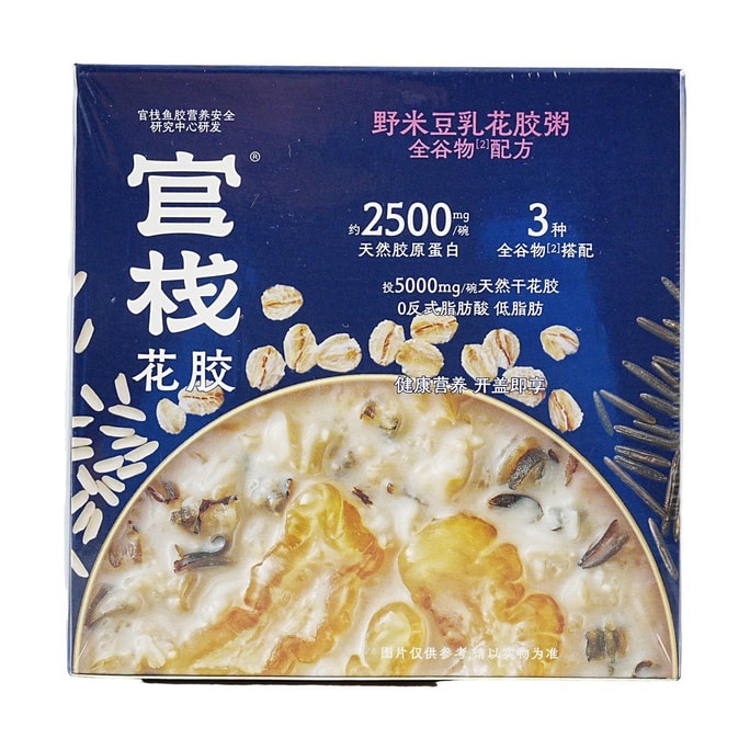 Wild Rice Soy Milk Jelly Porridge 8.40 oz Nutritious Breakfast