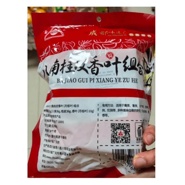 川珍 八角香葉桂皮3袋組合裝共82g 4