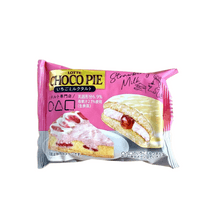 Strawberry Milk Tart Chocolate Cake Pie (1 piece)
