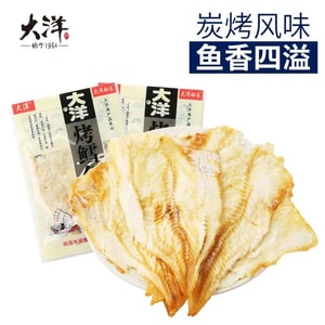 product 11