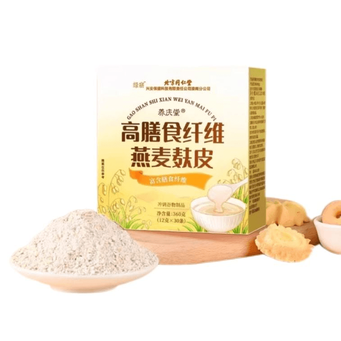 Nutritious breakfast, individually packaged, 360g