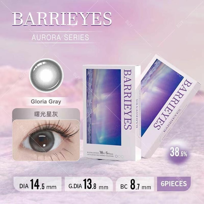 Gloria Gray 1day 6PCS