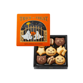 Morozoff Japanese Chocolate Gift Box 20pc - Yami.com