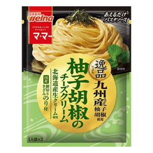 Yuzu Pepper Cheese Cream Sauce 48.8g