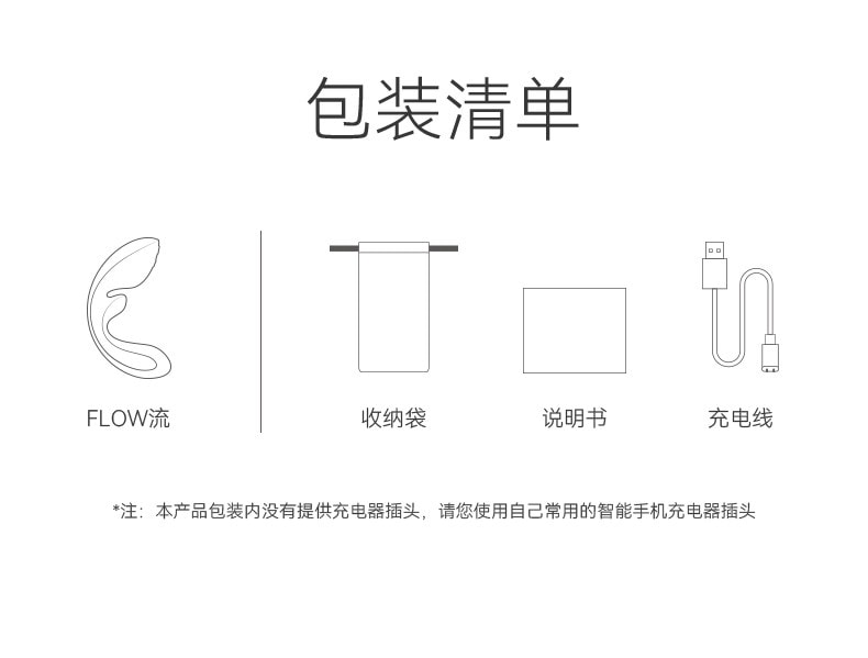 大人糖™ FLOW流 CGU三點震動按摩棒跳蛋玩具女用自慰器具成人用品 1件 玫瑰粉