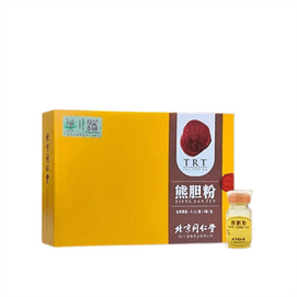 Bear Bile Powder Clearing Heat Calming The Liver And Brightening Eyes Capsule 7 Bottles/Box