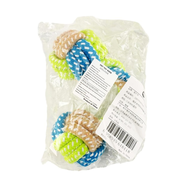 Dog Rope Dog Toy Cotton Rope Bite Rope Relieve Stress,Packaging May Vary 15