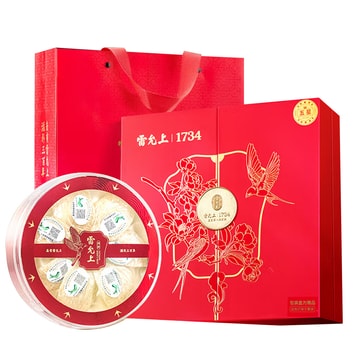 中国直送】Lei Yunshang 乾燥ツバメの巣ギフトボックス 100g 五つ星