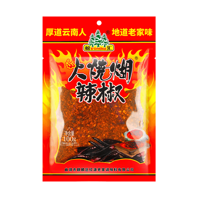 Chili Flakes with Dipping Sauce, 3.53 oz