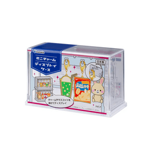 [일본 직배송] 다이소 미니 키체인 디스플레이 박스 (1개)