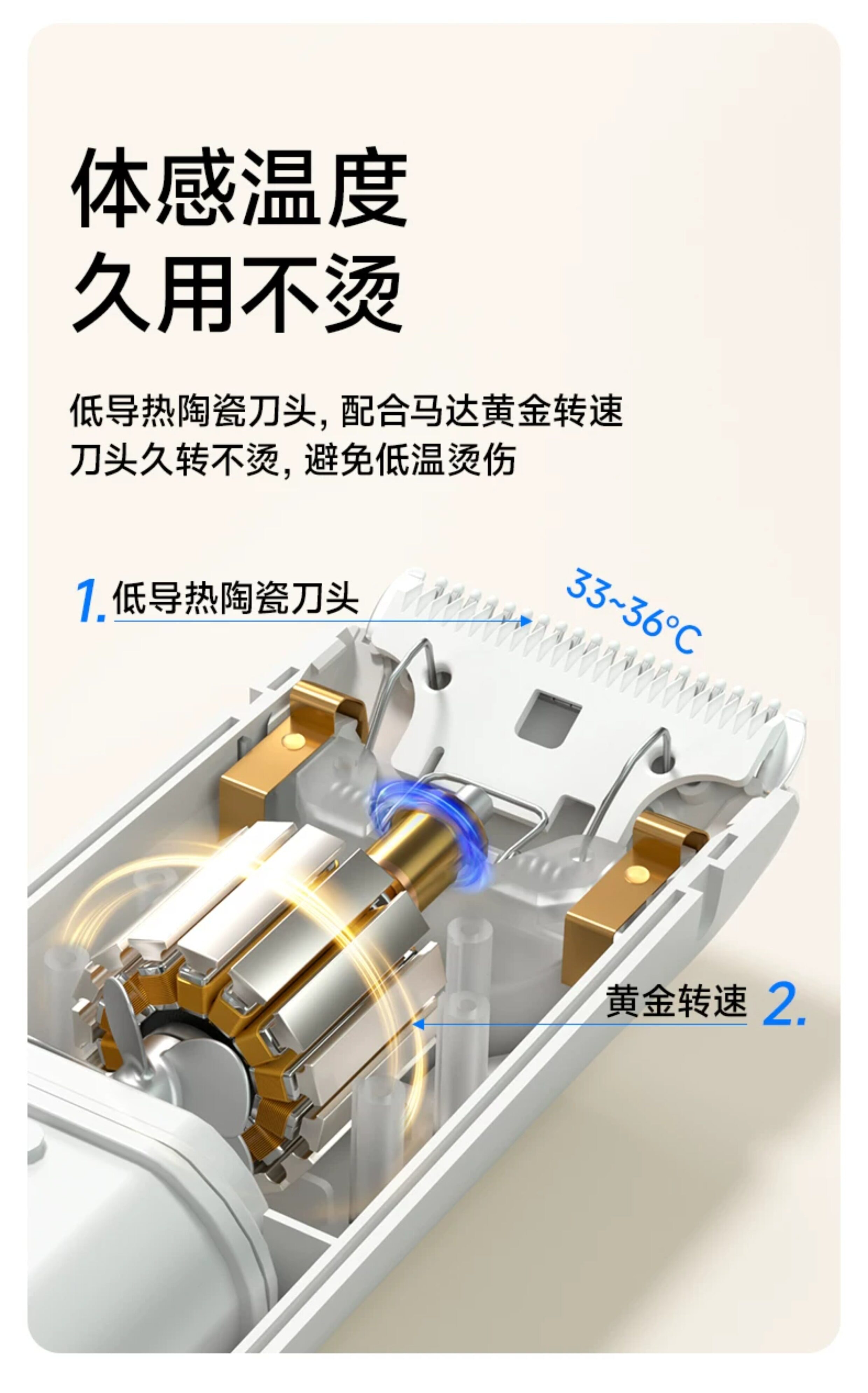 【中国直邮】 如山 婴儿理发器超轻音自动吸发宝宝剃头发新生儿童电推子剃发神器 低噪音推荐【升级小白珠】【二代逐梦家 】辛德白 1个