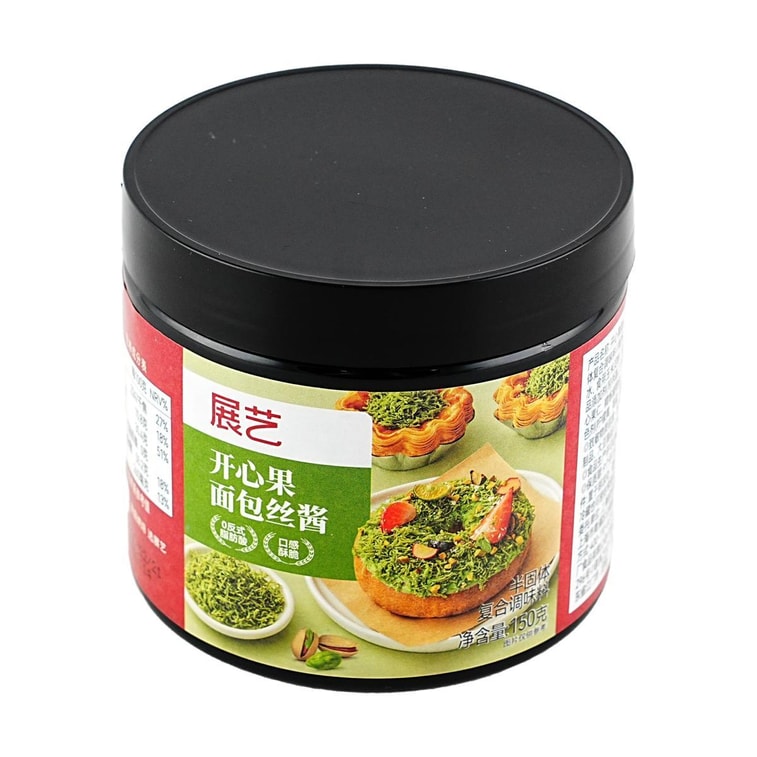 展艺 开心果面包丝酱 150g【网红迪拜巧克力材料 】【酥脆可口颜色翠绿】【0反式脂肪酸】 5