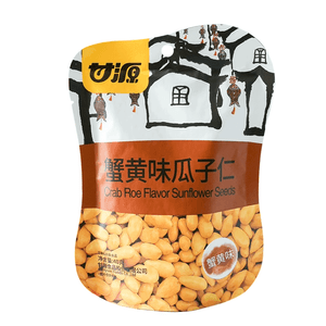product 12