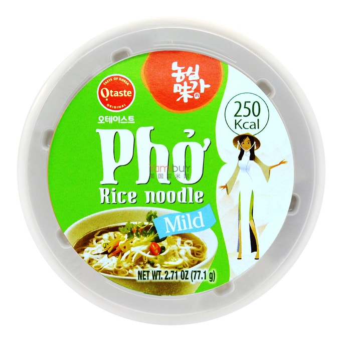 Mild Pho Rice Noodles - Vietnamese Instant Soup, 2.71oz