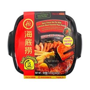 식물성 고기를 넣은 자가발열 매콤 채식 핫팟, 12.9oz