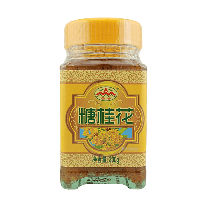 Sweet Osmanthus Paste 10.58 oz【Guilin Specialty】【Rich Fragrance】