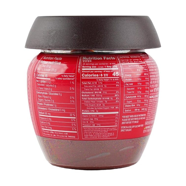 고추장 고추장 17.64oz 3