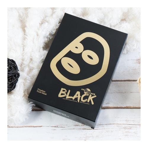 Timeless Truth Black Charcoal Mask Gold Flakes Moisture Boosting, 8 PCS Scuba Clear Dive Mask FARSIGHTED Prescription RX 1/3 Optical Lenses (+3.5)