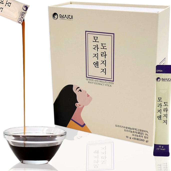 한국삼시대 도라지뿌리추출물 배 헤이즐넛 (300ml)
