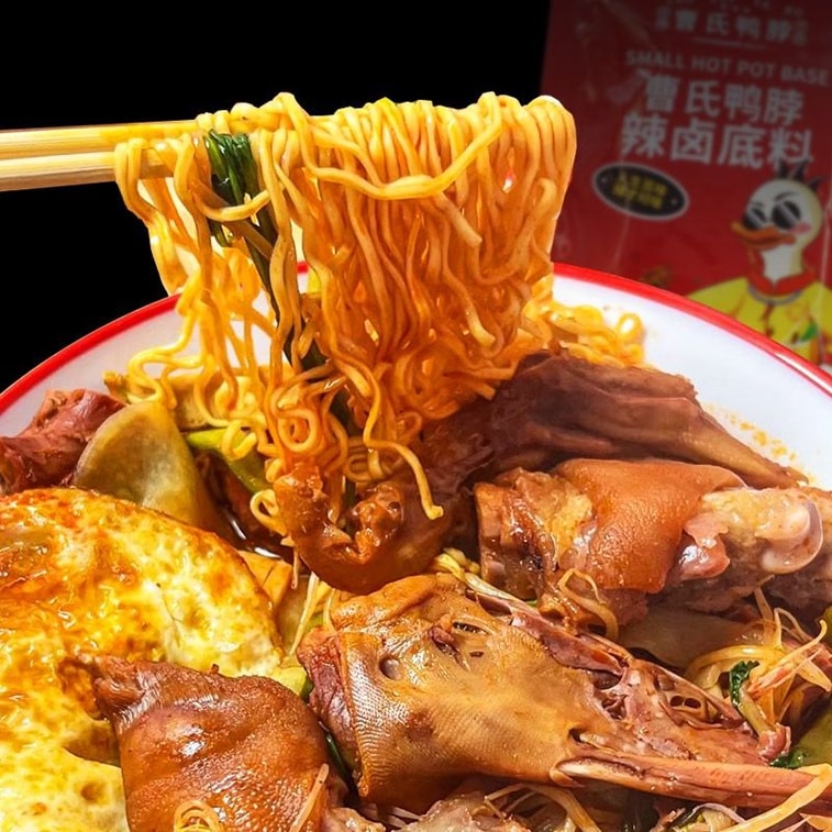  曹氏鴨脖 辣滷底料 中辣 250g【復刻堂食味道】【川味小火鍋麻辣燙串調味料】 袋裝 生產日期 否 3