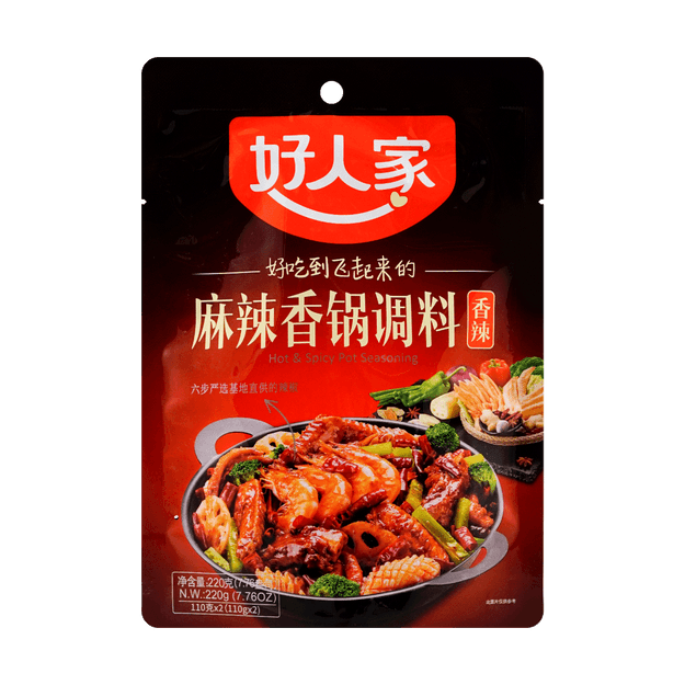 商品详情 - 好人家 麻辣香锅调料 220g - image  0