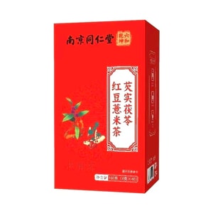 product 12