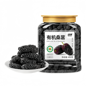 Xinjiang Organic Dried Mulberries, Black Mulberries For Soaking Or Eating, 450g*1 Jar