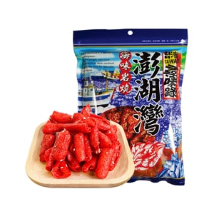  Teppanyaki Fish Snack 110g 