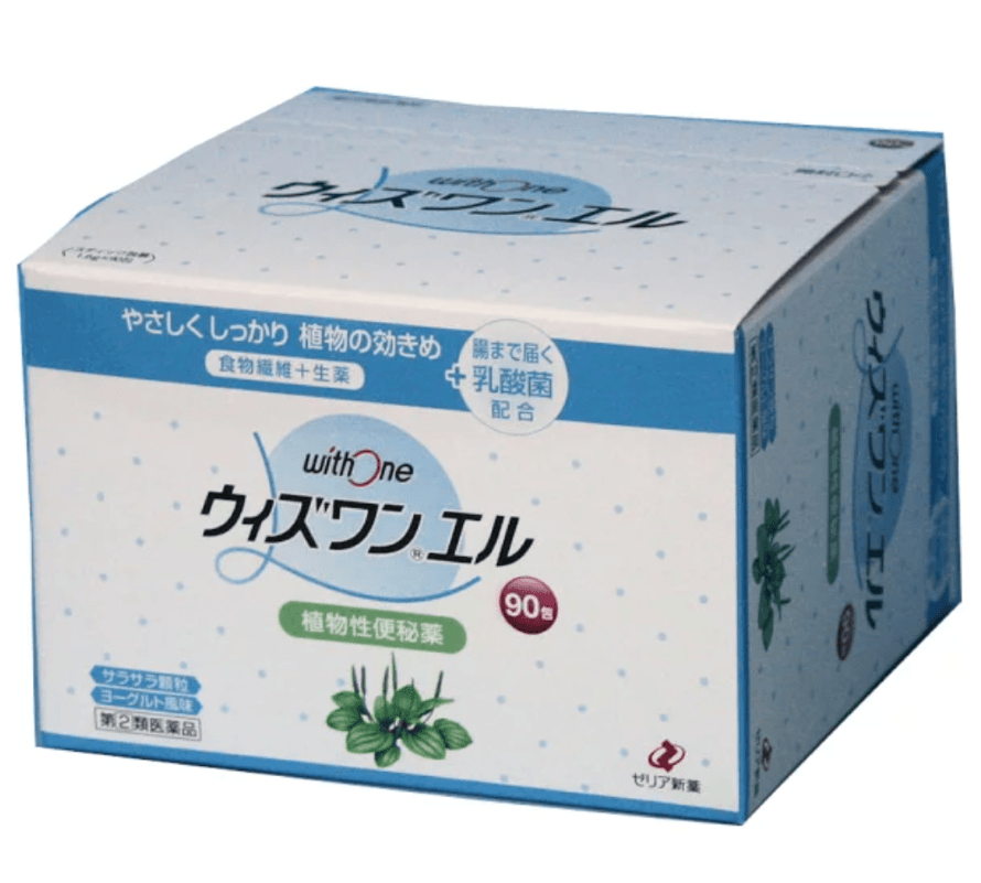 Zeria Plant-based Constipation Medicine Mediating Gastrointestinal