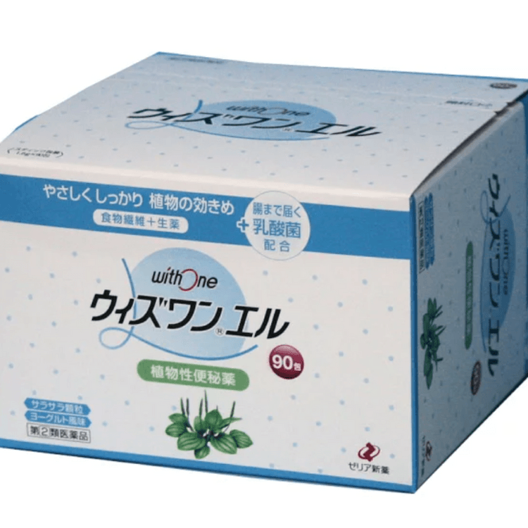 Zeria Plant-based Constipation Medicine Mediating Gastrointestinal