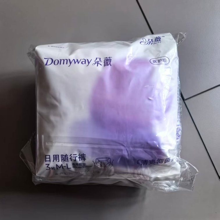 The new Dove Goodday Pants are easy to take off and replace. Authentic pajamas M-L code *6 pieces. 7