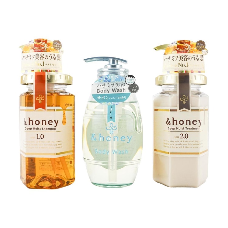 &honeyヘアケア&ボディウォッシュ限定トリプルセット×3セット &honeyヘアケア&ボディウォッシュ限定トリプルセット×3セット