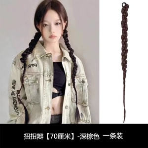 【中國直郵】 HSPM 假髮女馬尾辮子網紅麻花辮假髮歐美風辣妹時尚髮飾扭扭辮子假髮 扭扭辮 深棕色 F