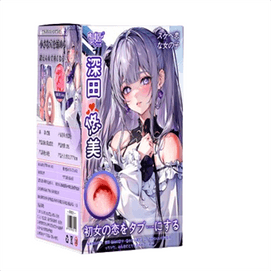 Second daughter male famous instrument Fukada Yumi molded aircraft cup 310g/box adult sex toys