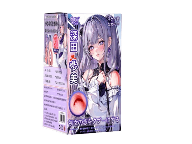yumi mini sex doll VEDO Yumi Multispeed Finger Vibrator main image 1