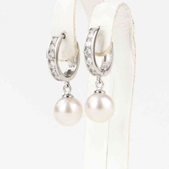 【Pre-sale】UWAKAI PEARL Pearl Earrings White 7.5mm 1 Pair【Special Product Ship Separately】