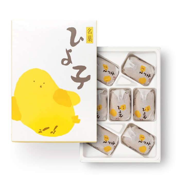 [일본에서 온 다이렉트 메일] 일본 요시노도 인터넷 연예인 기념품 치킨 레이어 케이크 콩 필링 7개