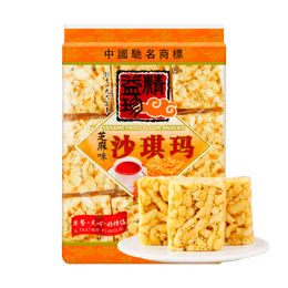 JINGYIZHEN JINGYIZHEN Sesame Flour Soft Flour Cake 518g | Yami