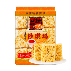 참깨가루 부드러운 밀가루 케이크 18.24oz