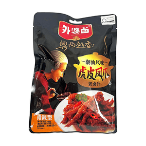 호랑이 발톱 닭발 옛날 염지 순한 매운맛 8.4oz 정통 차오저우 풍미
