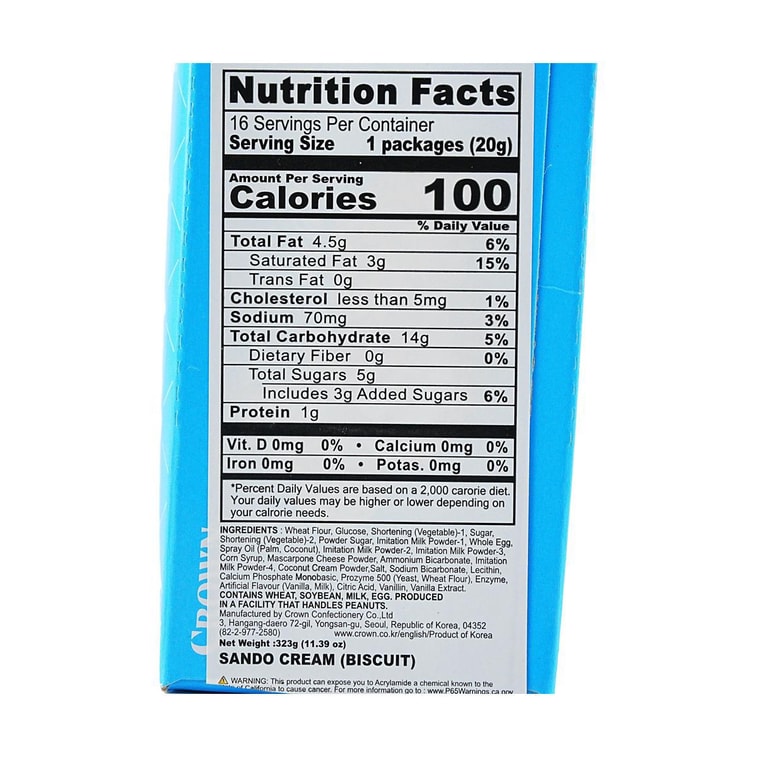Sando Biscuit Milk Flavor 11.39 oz 8