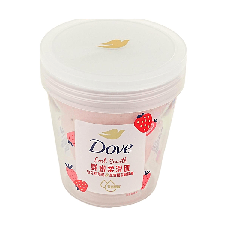 Sweet Strawberry Oat Milk Body Scrub, 8.82 oz, Gentle Exfoliation Nourishing Smoothness 4
