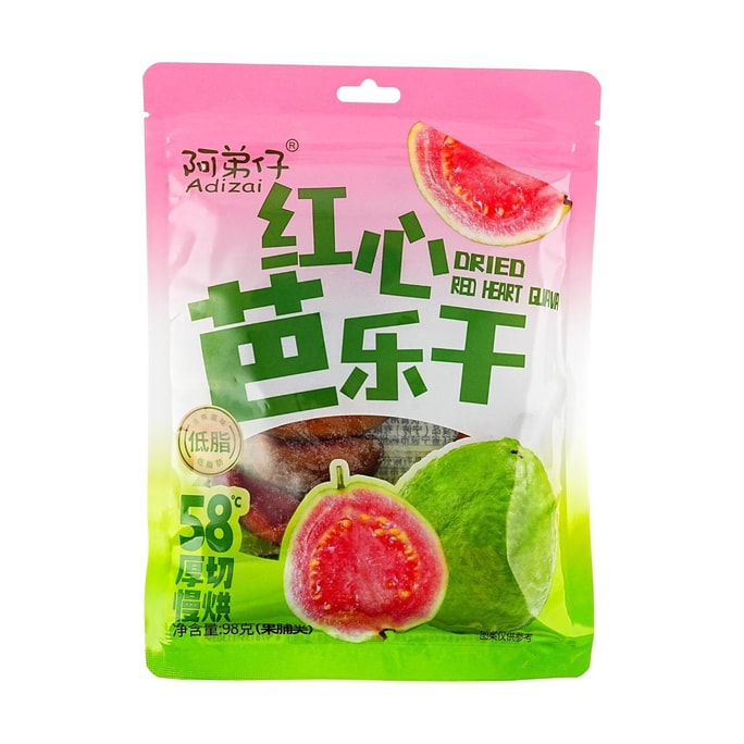 阿弟仔 红心芭乐干 果脯蜜饯 98g【低脂厚切水果干】