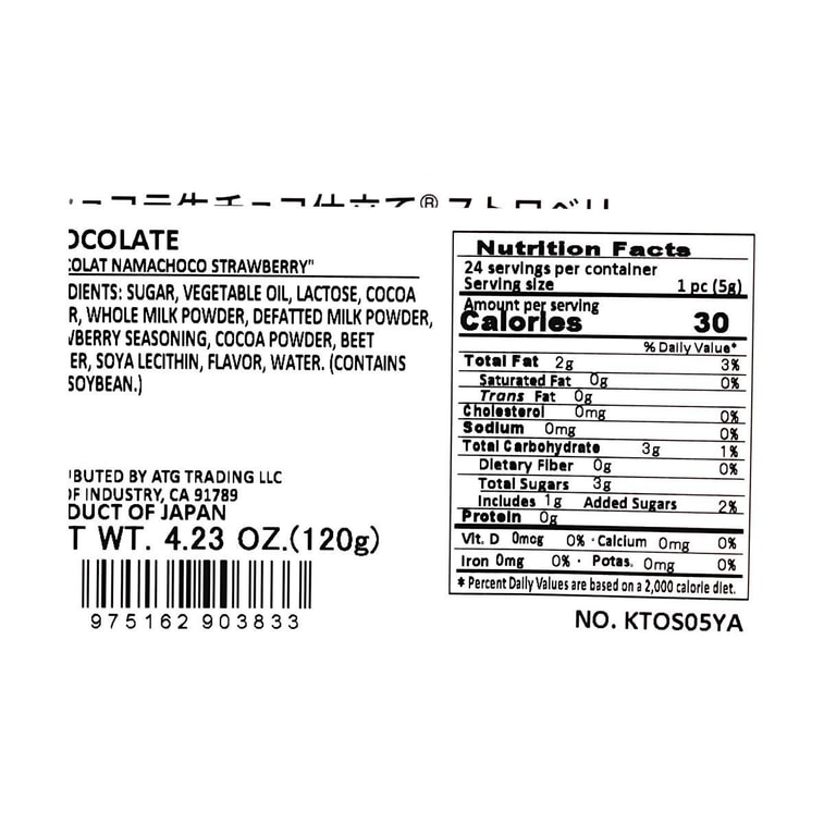 Chocolate- Nama Choco ,Strawberry Flavor, 4.23 oz 【Seasonal Limited Edition】 7