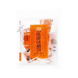 Tangerine Peel Preserved Plum Cake, 2.47 oz