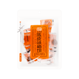 Tangerine Peel  Preserved Plum Cake 70g