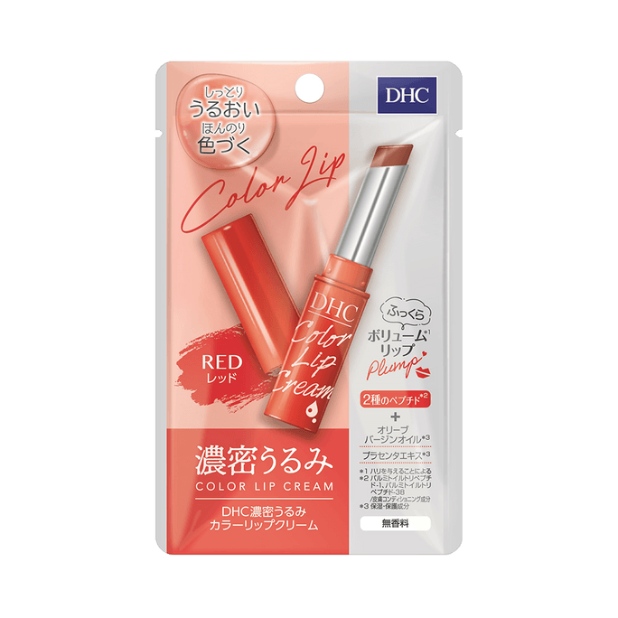 DHC Intense Moisturizing Light Color Lipstick Red 1.5g