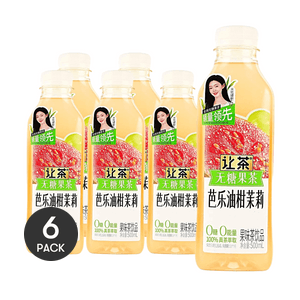 Sugar-Free Fruit Tea ,Guava & Olive Jasmine Tea,16.9 fl oz *6【6 Packs】【0 Sugar 0 Fat 0 Calories】